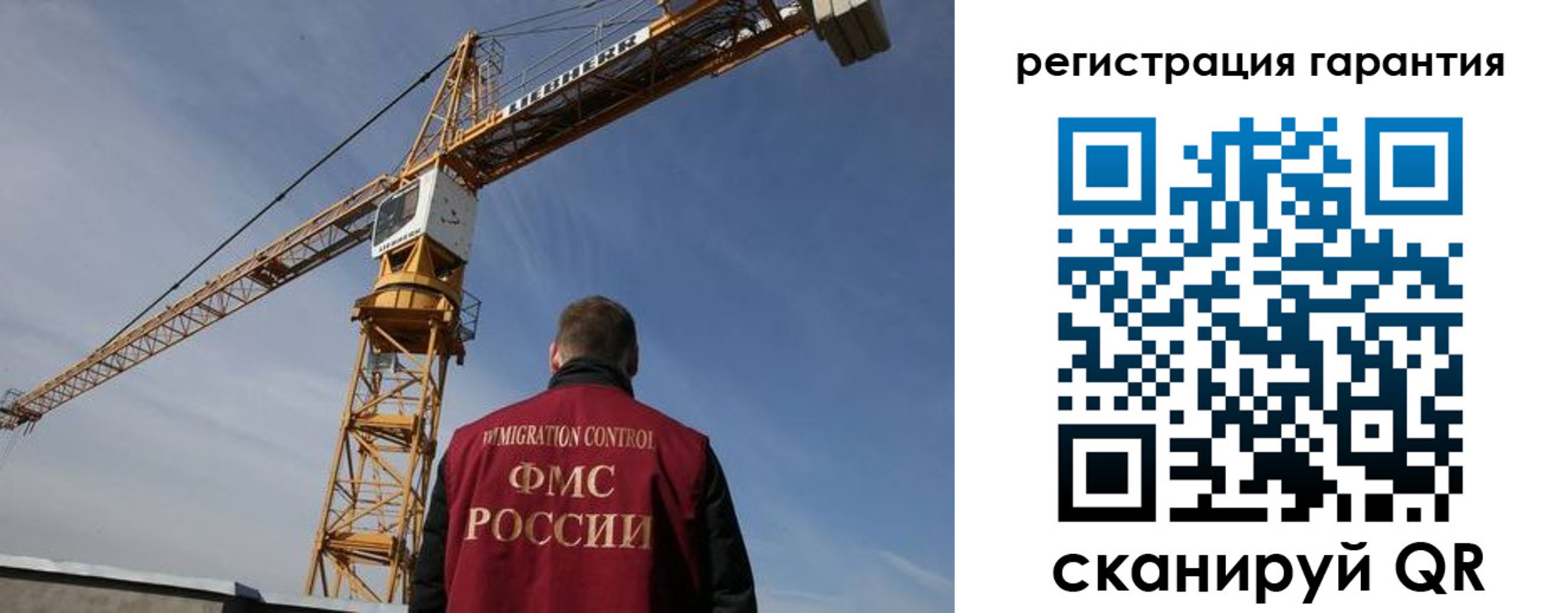 купить прописку в Белой Калитве